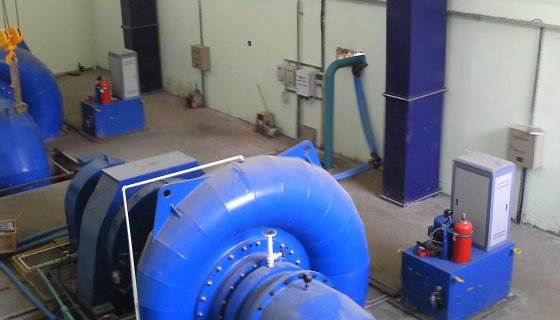 Kutahya Hydro Power Plant